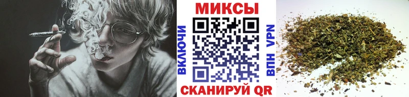 БУТИРАТ бутандиол  Купить закладки  Исилькуль 