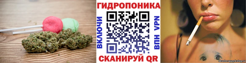 Cannafood марихуана  Купить где  Исилькуль 