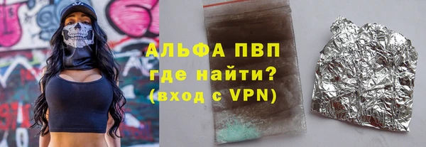 твердый Зеленодольск
