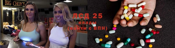 МДПВ Зеленокумск