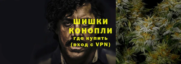 МДПВ Зеленокумск