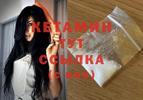 мяу мяу мука Заводоуковск