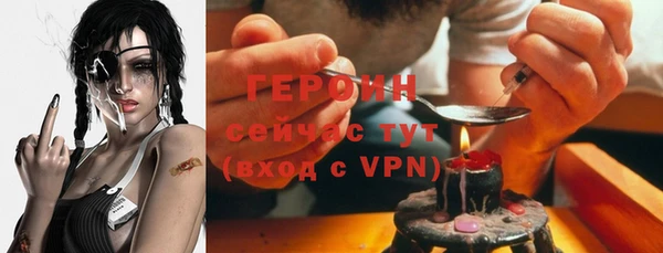 МДПВ Зеленокумск