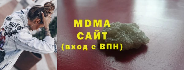 метадон Зерноград