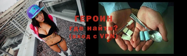 мяу мяу мука Заводоуковск