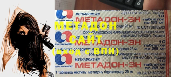 МДПВ Зеленокумск