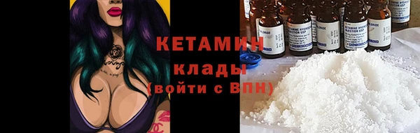 метадон Зерноград