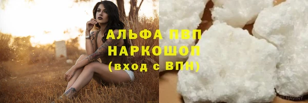 метадон Зерноград