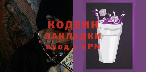 твердый Зеленодольск