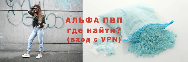 метадон Зерноград