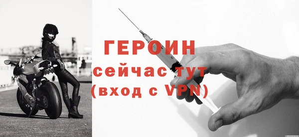 метадон Зерноград