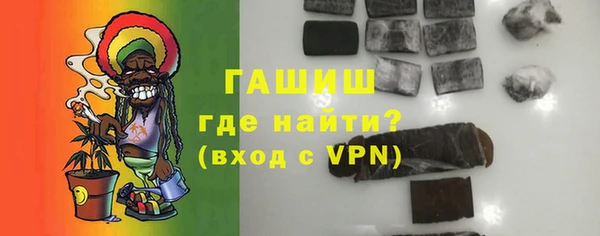 метадон Зерноград
