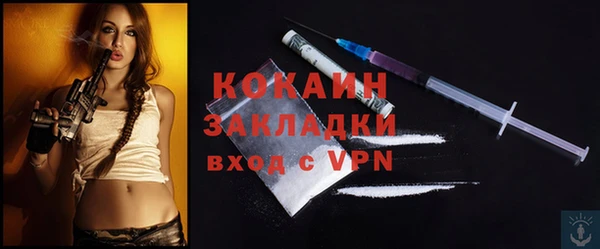 МДПВ Зеленокумск