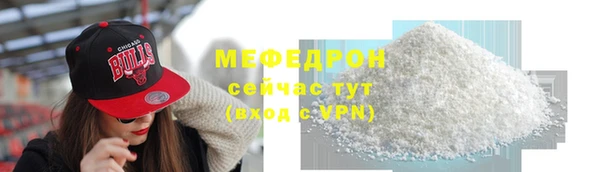метадон Зерноград