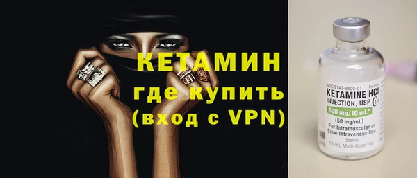 твердый Зеленодольск
