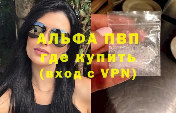 твердый Зеленодольск