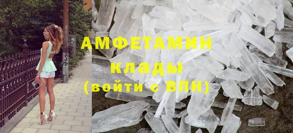 МДПВ Зеленокумск
