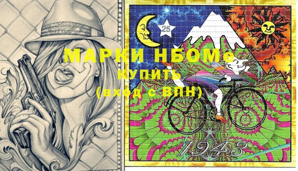 метадон Зерноград