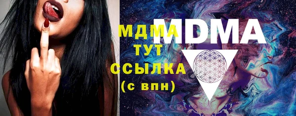 метадон Зерноград