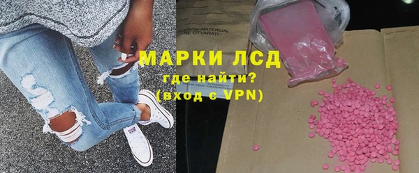 твердый Зеленодольск