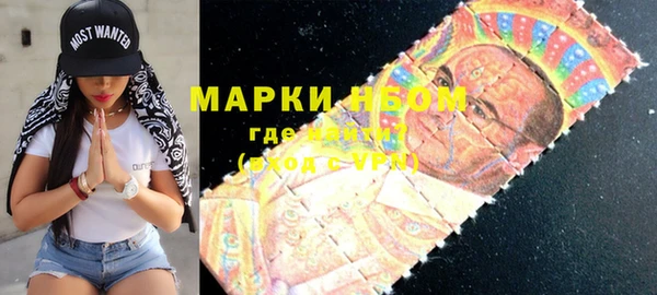 МДПВ Зеленокумск