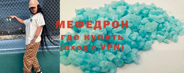 метадон Зерноград
