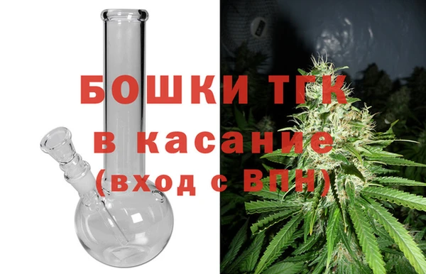 МДПВ Зеленокумск