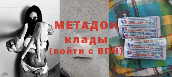 МДПВ Зеленокумск