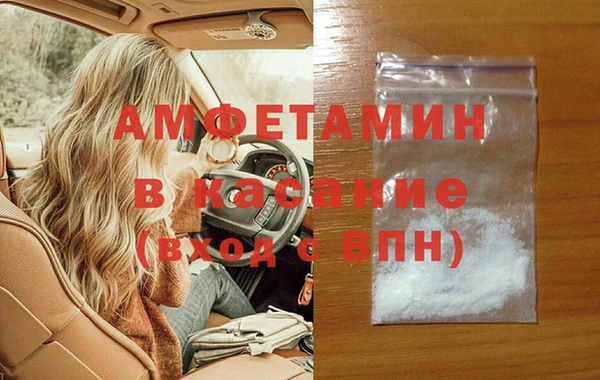твердый Зеленодольск