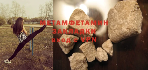 твердый Зеленодольск