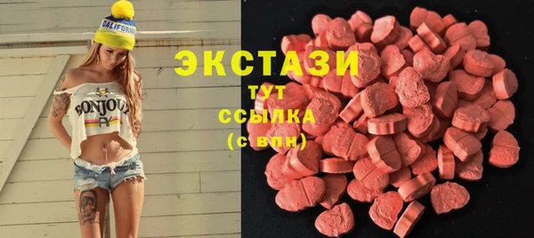 мяу мяу мука Заводоуковск
