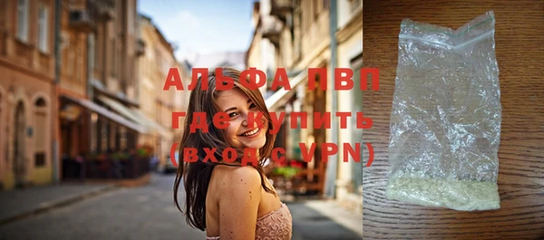 МДПВ Зеленокумск