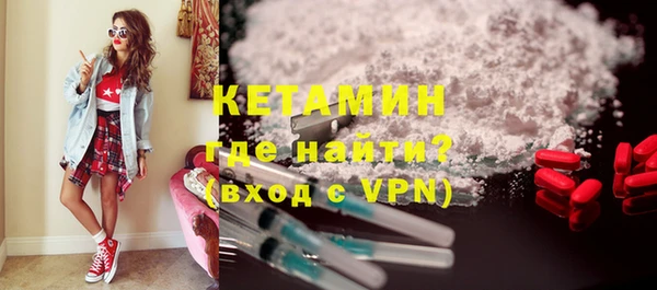 твердый Зеленодольск