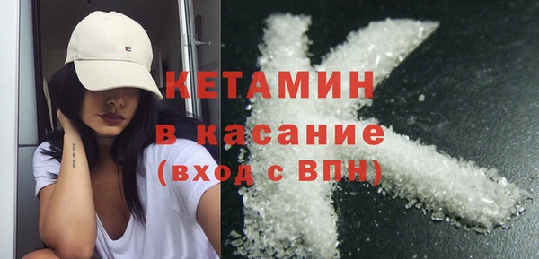 метадон Зерноград