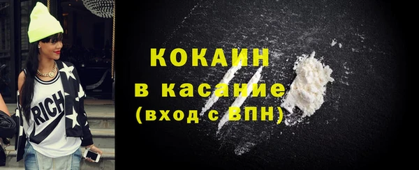 МДПВ Зеленокумск