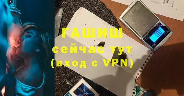 метадон Зерноград